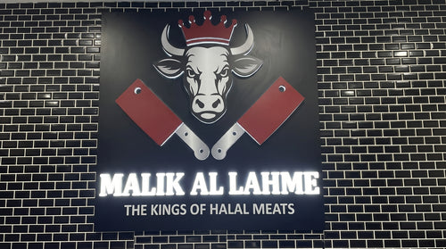 Malik AL lahme